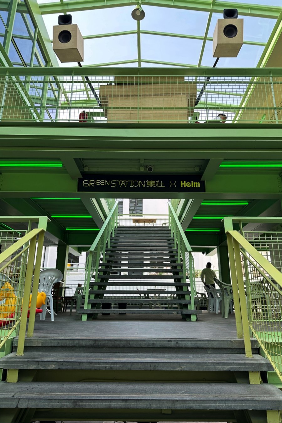 Green Station Puts a Minty Refresh on a Familiar Changle Lu Compound