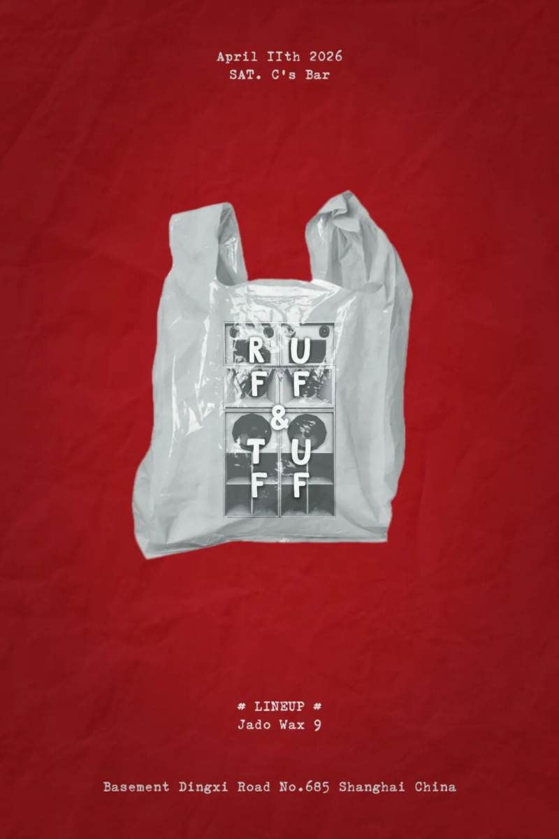 Ruff & Tuff (Reggae, Dancehall, Dubstep, Jungle, Garage)