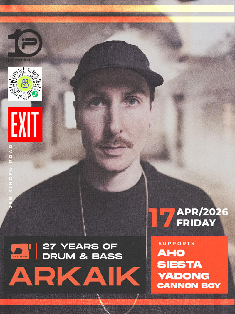 Sweatshop: 27 Years of Drum & Bass feat. Arkaik