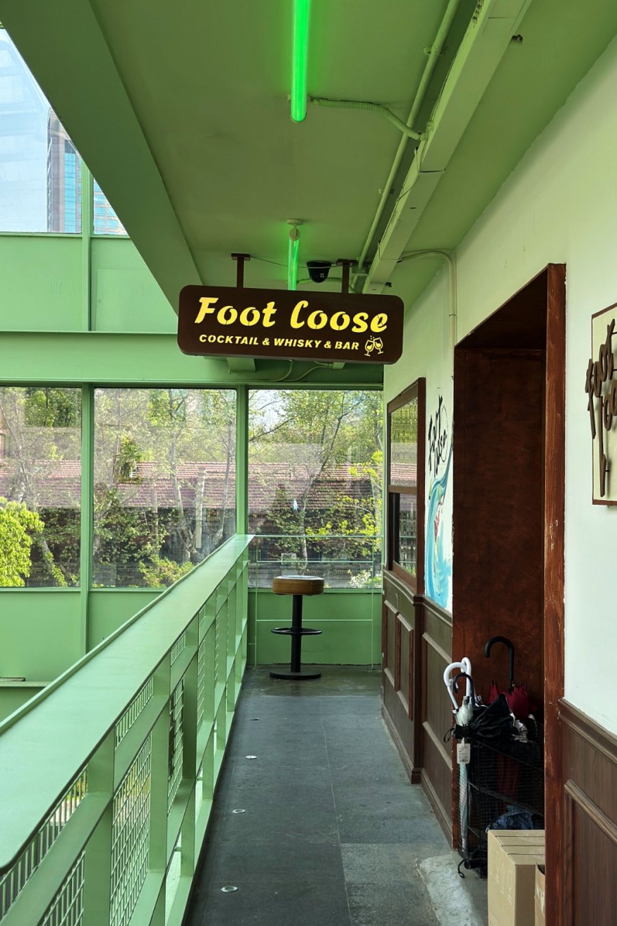 Green Station Puts a Minty Refresh on a Familiar Changle Lu Compound