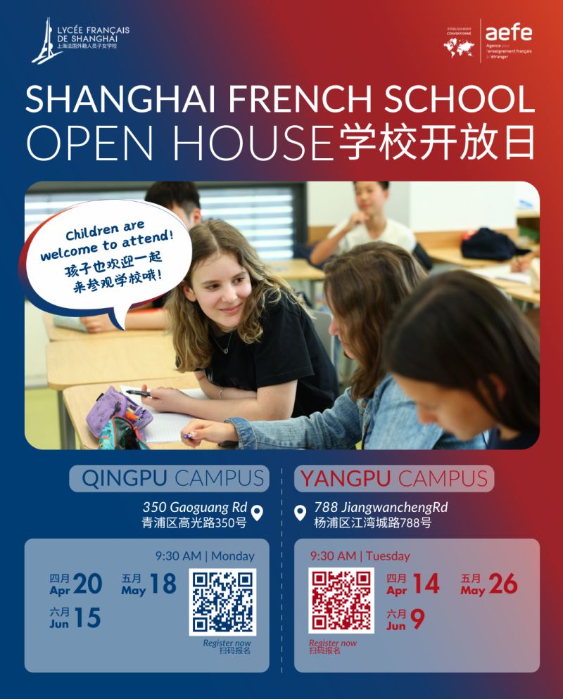 Shanghai French School Open Houses