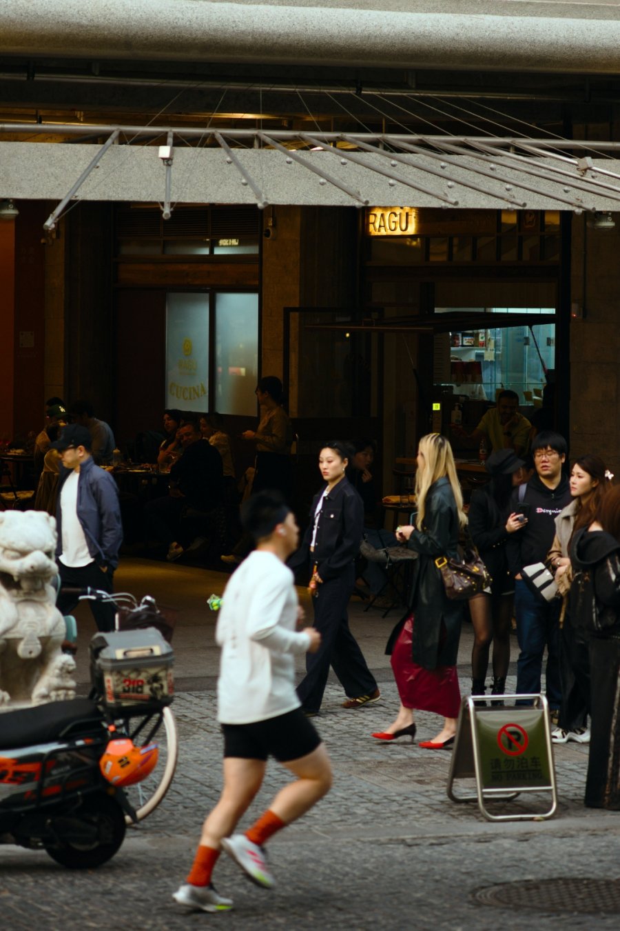 Paul Pairet Ice Cream and More: A Spring Walk on Suzhou Creek’s North Bank