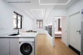 Jiashan Rd Station 1Br Line9/12