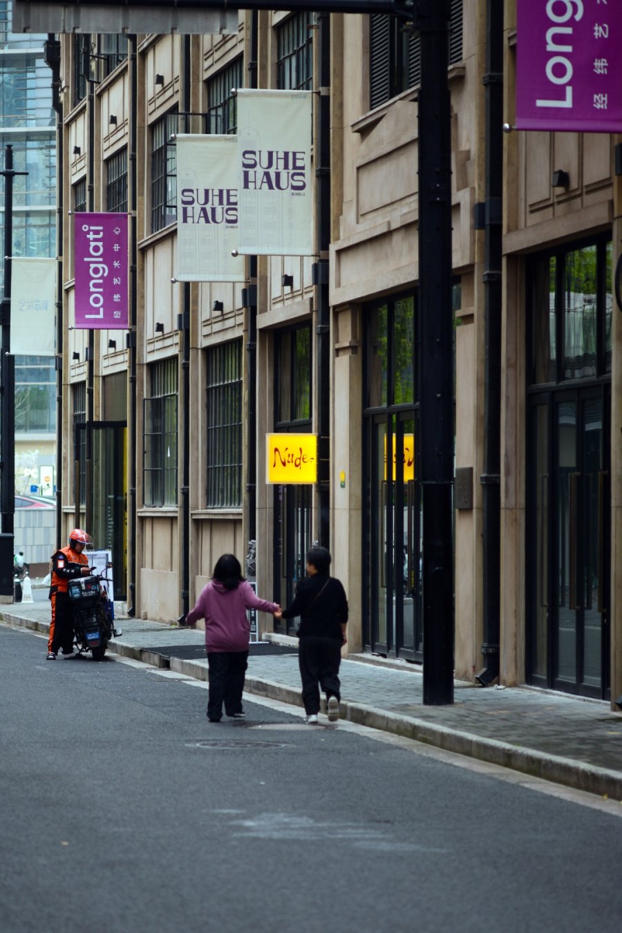 Paul Pairet Ice Cream and More: A Spring Walk on Suzhou Creek’s North Bank