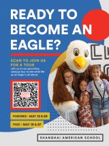 Shanghai American School Campus Tour