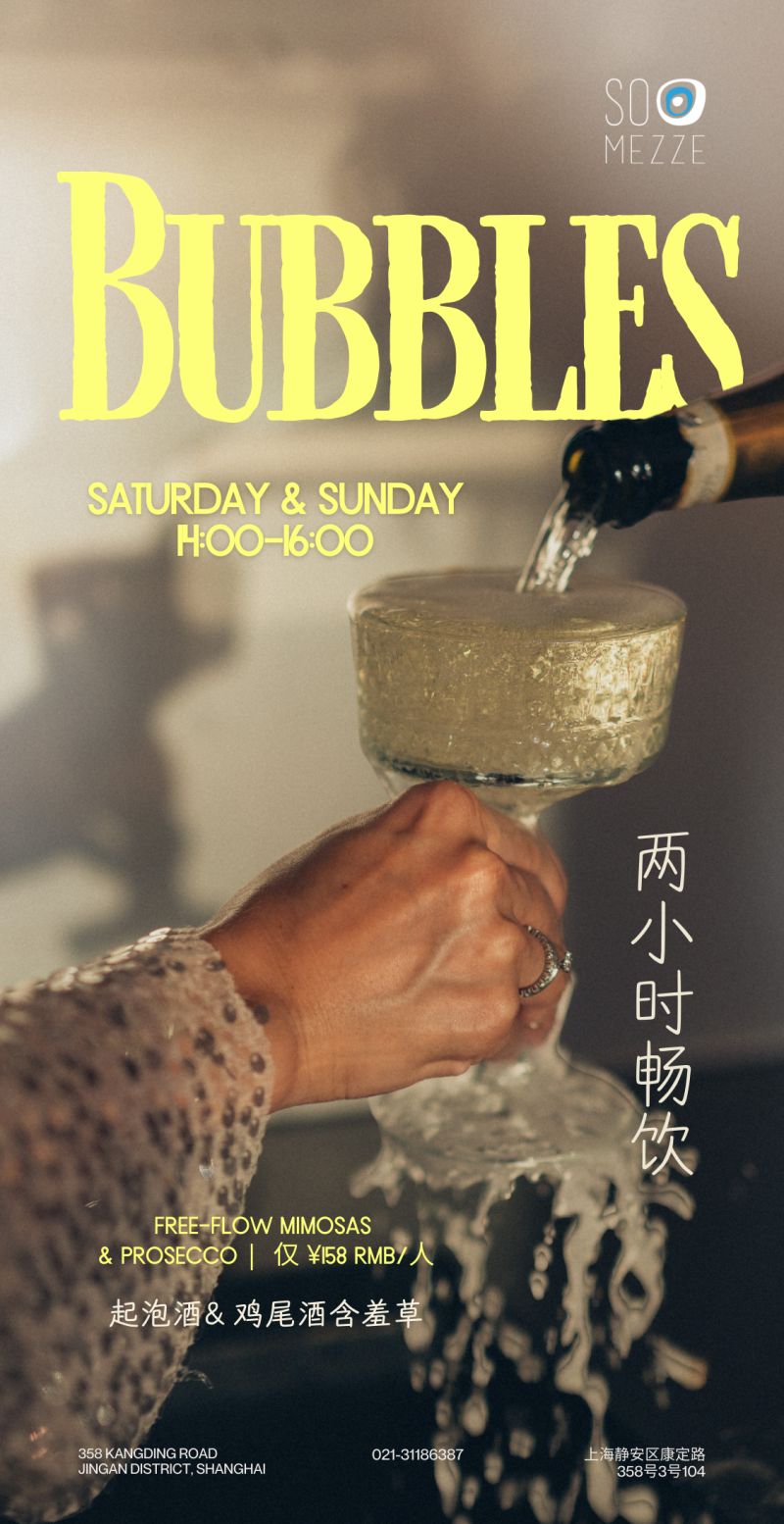 Bubbles