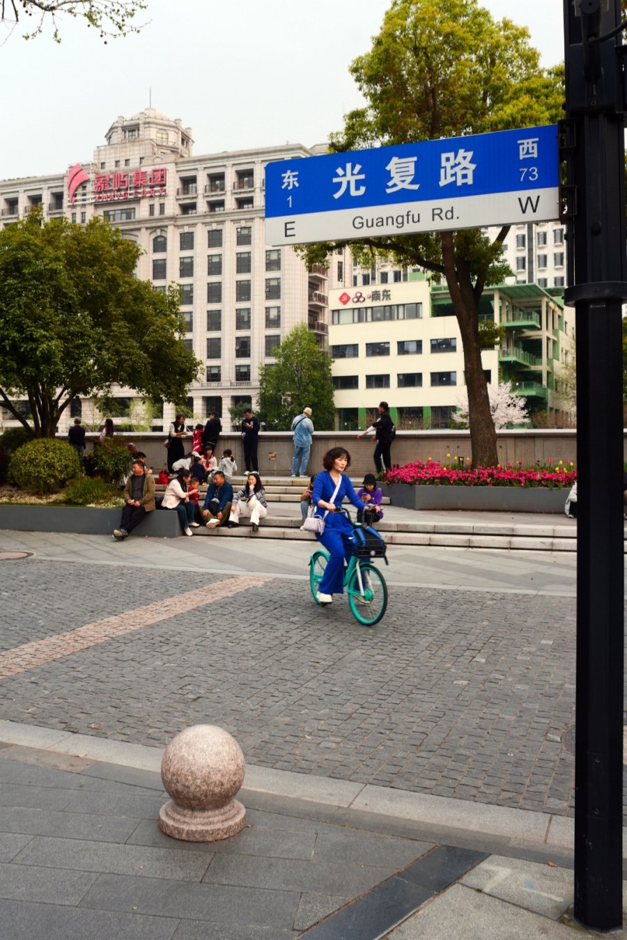 Paul Pairet Ice Cream and More: A Spring Walk on Suzhou Creek’s North Bank