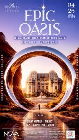 Epic Oasis: Bellagio Rooftop Season Opening Party by Nova Events