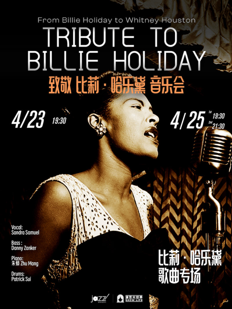 Sandra Samule Quartet: Tribute to Billie Holiday