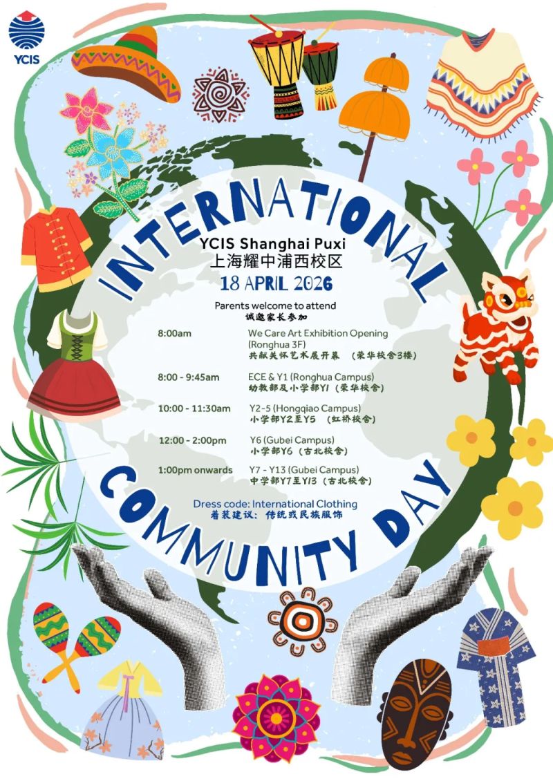YCIS Shanghai Community Day
