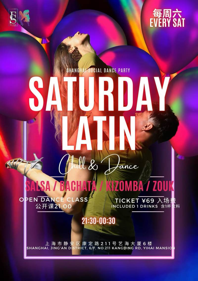Saturday Salsa Bachata Kizomba BrZouk Social Dance Party 