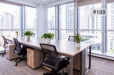 cowering space Nr West Nanjing Rd