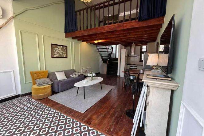 Iapm, 1Terrace, 1Br 80Sqm, South shaanxi rd., L1/10/12