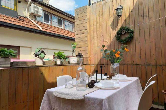 South Shanxi rd 1BR apartment with terrace