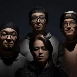 HighKick, Old Vinegar, Tiny Time