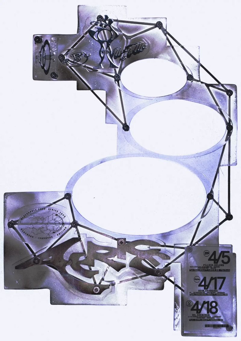 bluebubble Presents: Atrice (Live Club Music, Footwork, Drum & Bass)