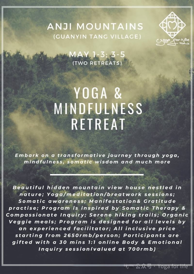 [3 Day Trip: Anji Mountain] Yoga & Mindfulness Retreats