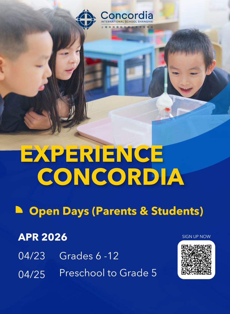 Concordia Shanghai Open Days