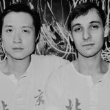 Gong Gong Gong, Luxinpei