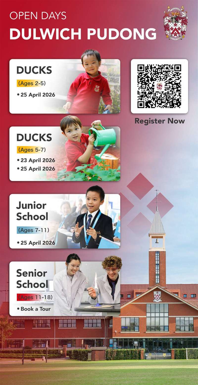 Dulwich College Pudong Open Days
