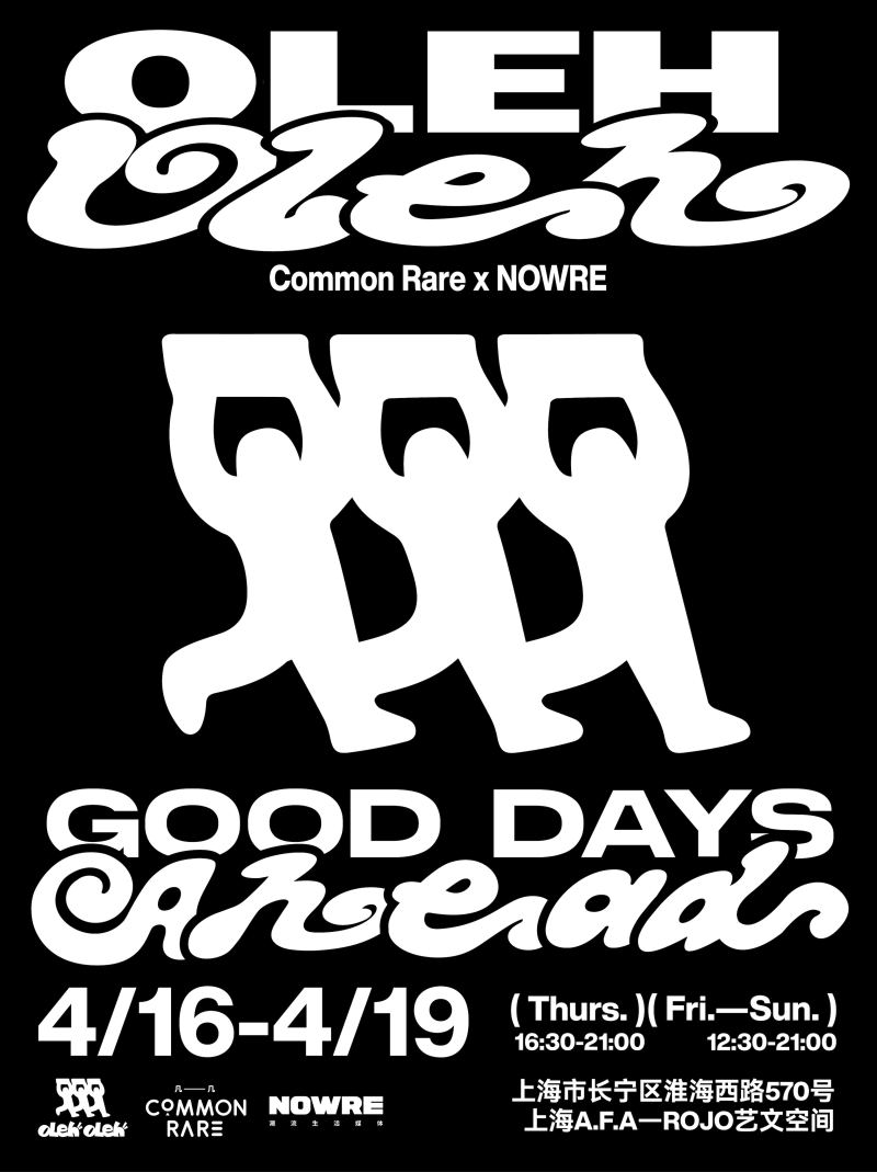 Oleh Oleh Vol.2 Returns to Shanghai