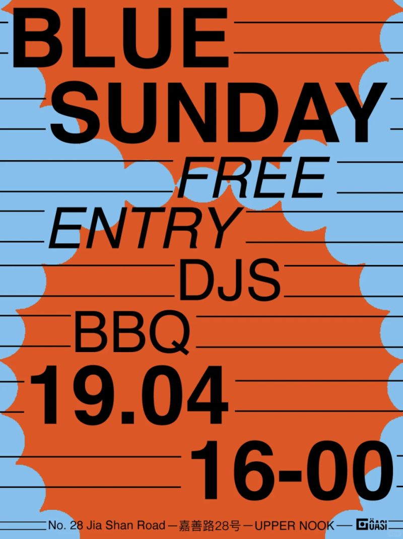 Blue Sunday by ÖASI (BBQ with DJs)