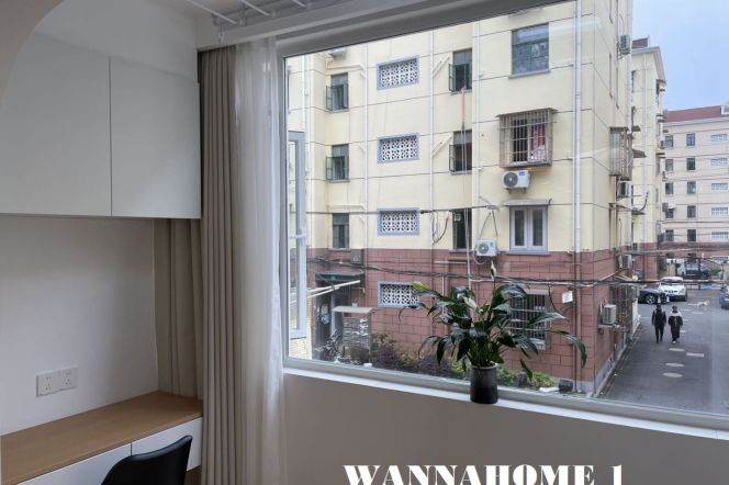 Spacious&Modern&Quiet 1Bdr 1Bath Apt+L2/11 Jiang Su Rd+L14 Wu Ding Rd+2F Walk Up