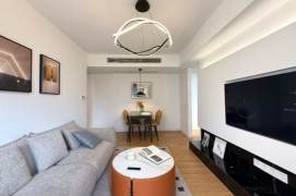 2BR 1BTH w/ Floor Heating nr JiangNing Road M7/13