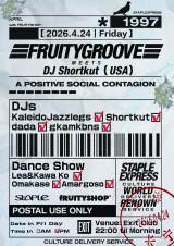 FRUITYGROOVE Meets Shortkut (Hip Hop, Funk, Soul, House, Turntablism) 