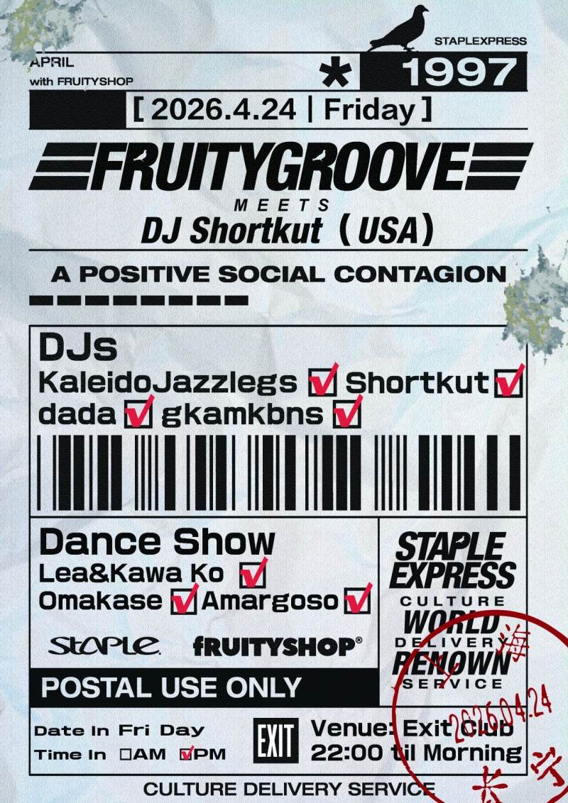 FRUITYGROOVE Meets Shortkut (Hip Hop, Funk, Soul, House, Turntablism) 