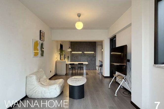 Luxury Building/Changping Rd/Balcony/Large Storages/Heater/Cozy2br