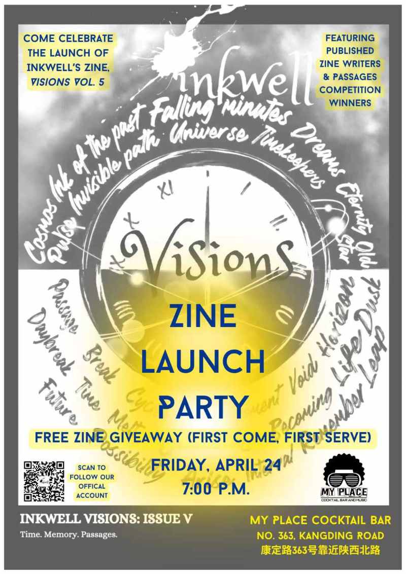 Inkwell Literary Zine Launch