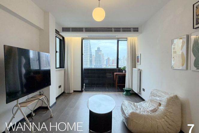 Luxury Building/Changping Rd/Balcony/Large Storages/Heater/Cozy2br