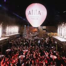 Spring Bloom Garden Festival by Space Panda