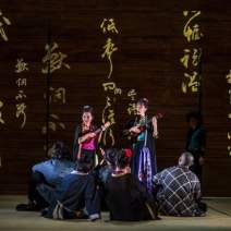 HD Screening: HKRep on Screen - The Diary of Song
