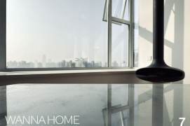 Top Floor+Penthouse/Duplex/3 Open Terraces/Suzhou Creek/Bathtub/High Ceiling/Cozy4br2bt