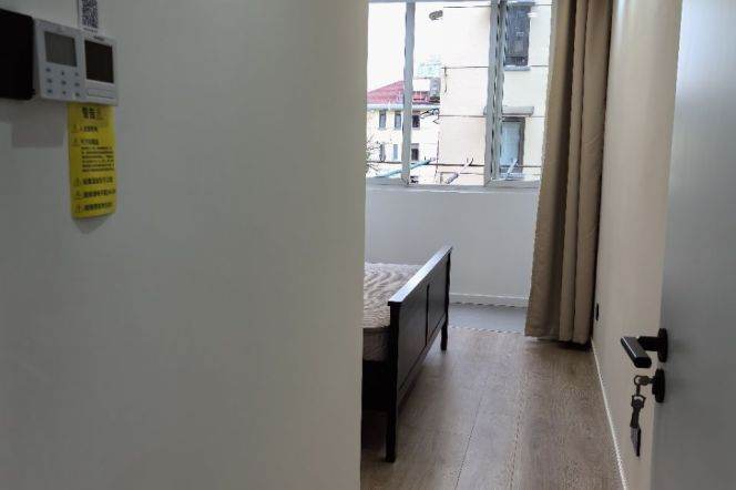 Comfortable 1br Nr hengshan road M1