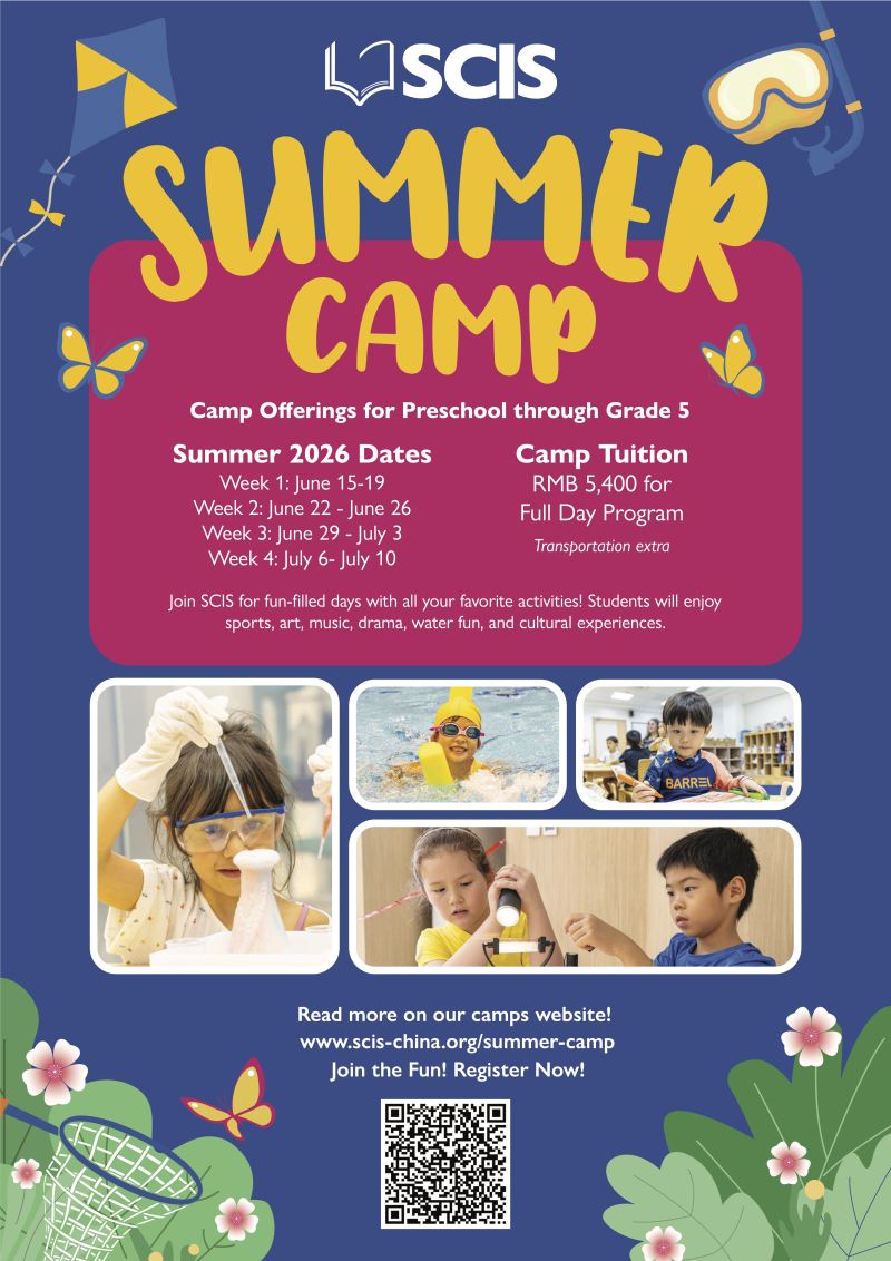 SCIS Summer Camp 2026