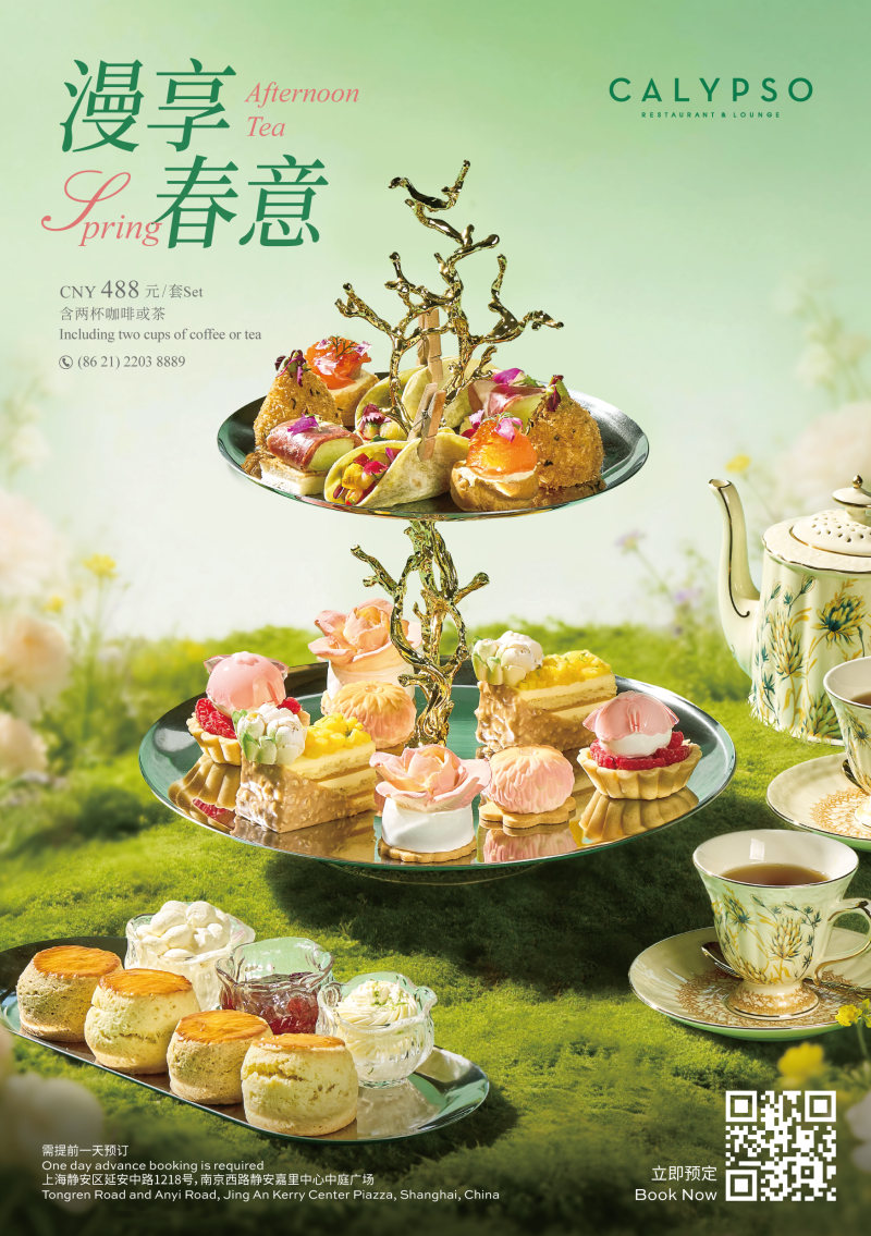 Calypso Presents New Seasonal Afternoon Tea  