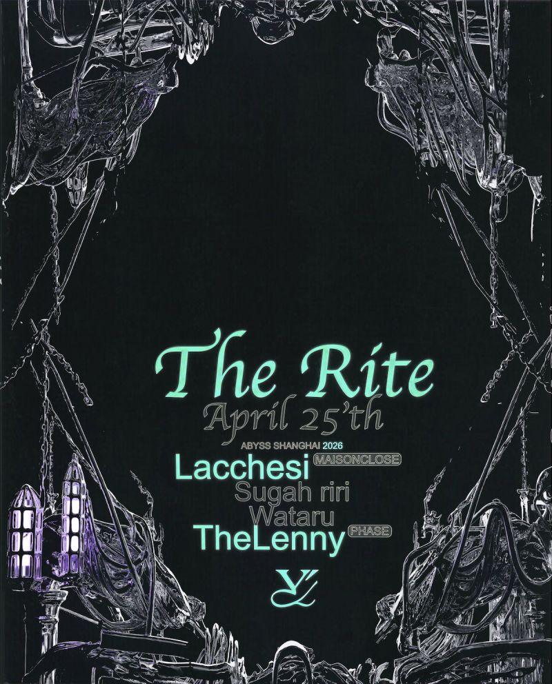 Lacchesi (Techno, Trance) 