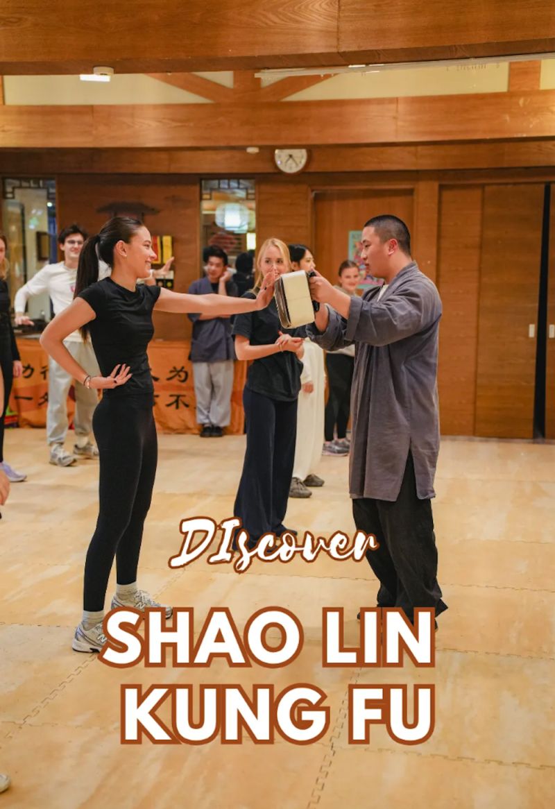 Shaolin Kung Fu Experience