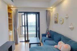 Good  Price 2 br next NYU shanghai ,5 mins walking to L6/8/11 Oriental sports center