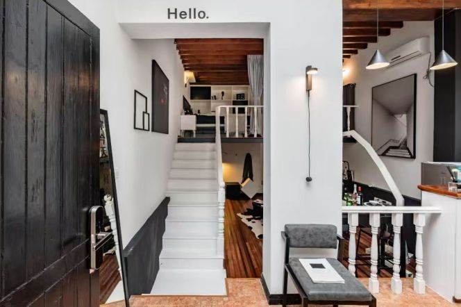 Xintiandi 1BR apartment