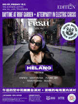 Space Panda Presents: FRSH Holiday Roof & Club Party ft. Helang