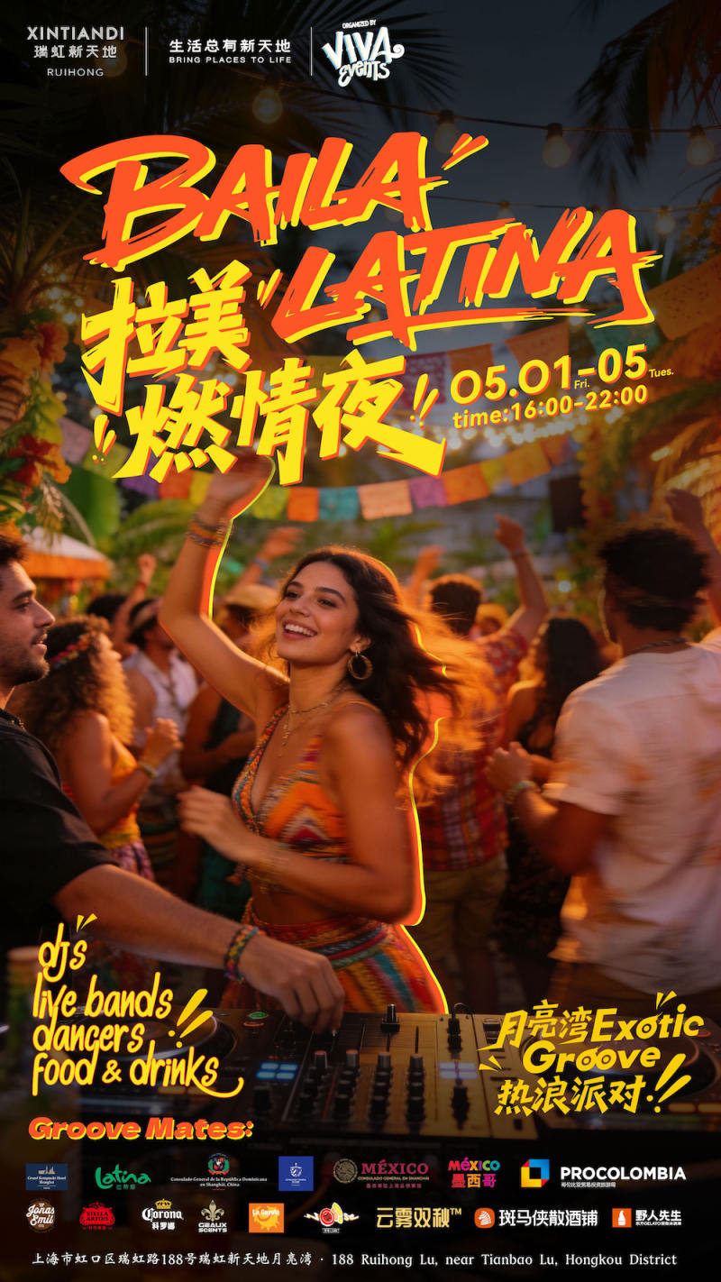 Baila Latina Festival