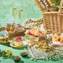 Calypso Presents Picnic Set