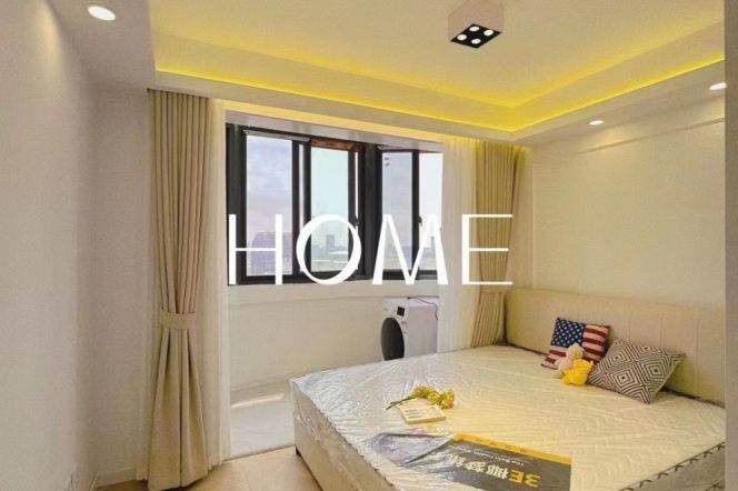 line 4 luban rd. 1bed high floor