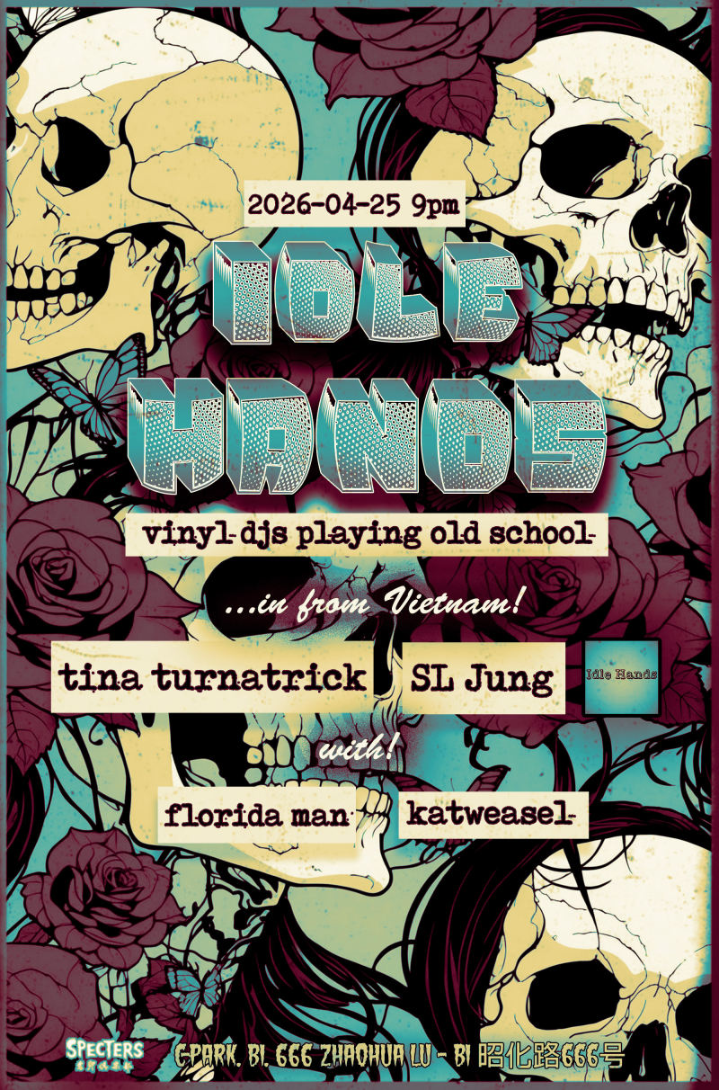 Idle Hands Vinyl Night (Funk, Soul, Rock, Latin)