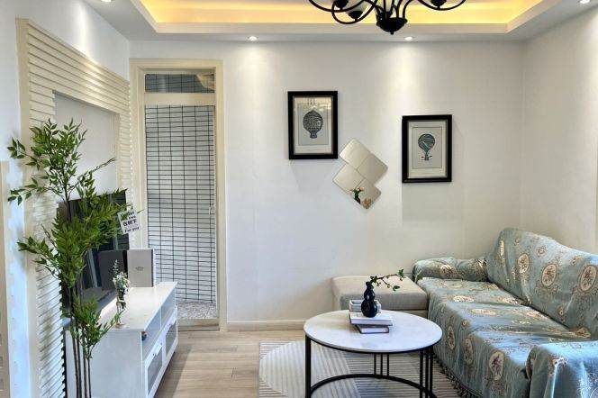 1BR w/Floor Heating nr ChangPing RD M7