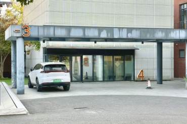 Standalone Office in a Creative Park nr DongAn RD M4/7